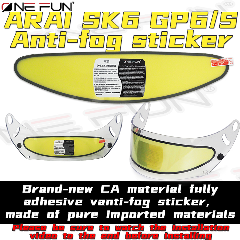 Motorcycle Helmet Anti Fog Pinlock Shield - SK6/GP6S/GP/GP6RC PRO Rvゴーカートヘルメット用SK6防曇バイザー、オートバイレンズフィルム、防曇ロック（Arai用）
