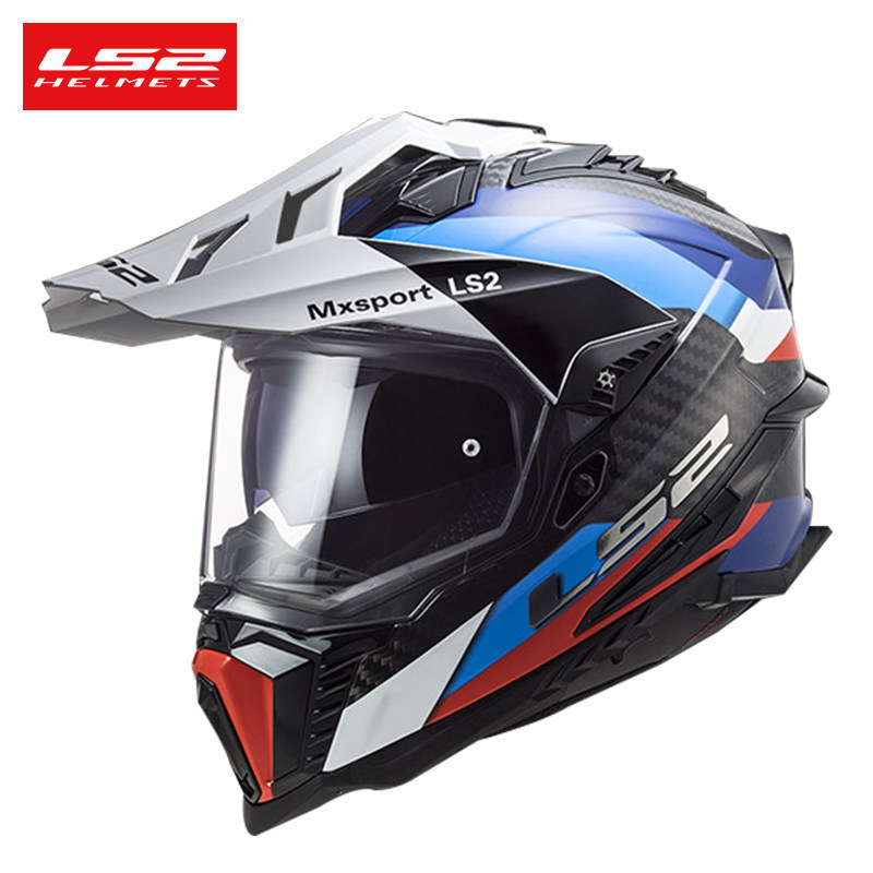 LS2 MX701 カーボンファイバー軽量フルフェイスオート - Carbon Fiber Lightweight Motorcycle Helmet のレビューと価格